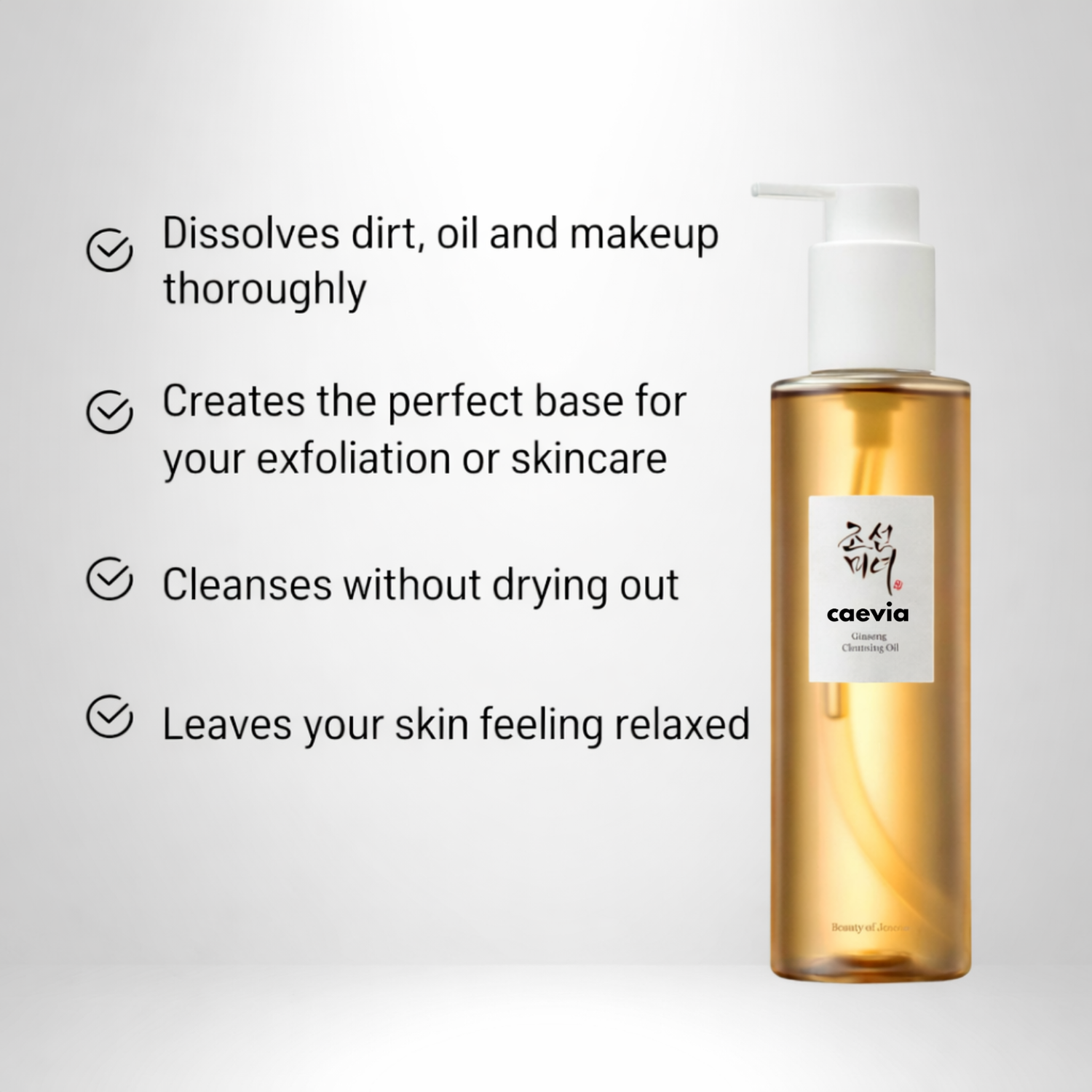 Facial Cleansing Oil